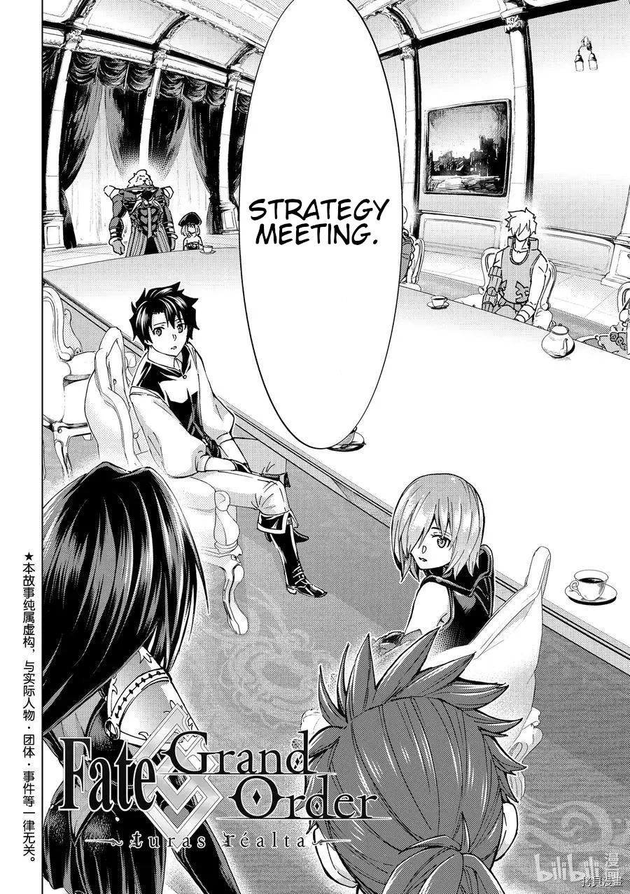 Fate/Grand Order: Turas Réalta Chap 48 - Next Chap 49