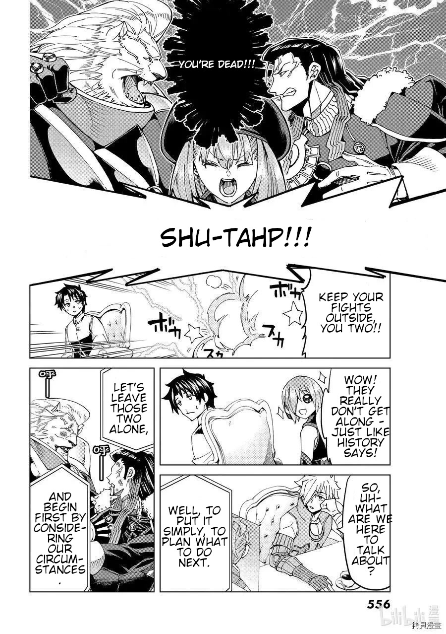 Fate/Grand Order: Turas Réalta Chap 48 - Next Chap 49