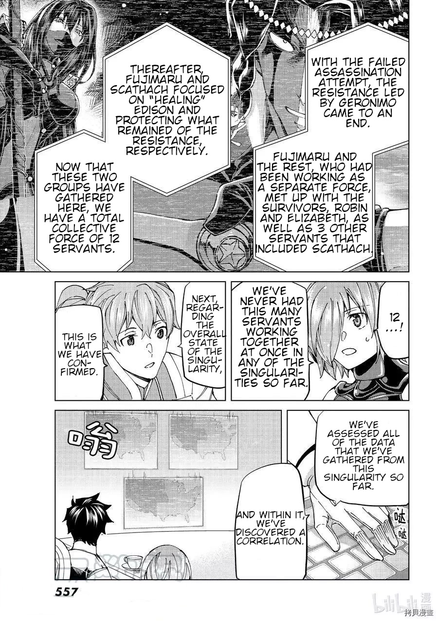 Fate/Grand Order: Turas Réalta Chap 48 - Next Chap 49