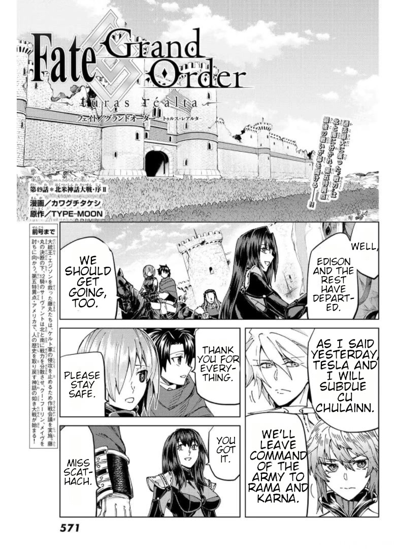 Fate/Grand Order: Turas Réalta Chap 49 - Next Chap 50