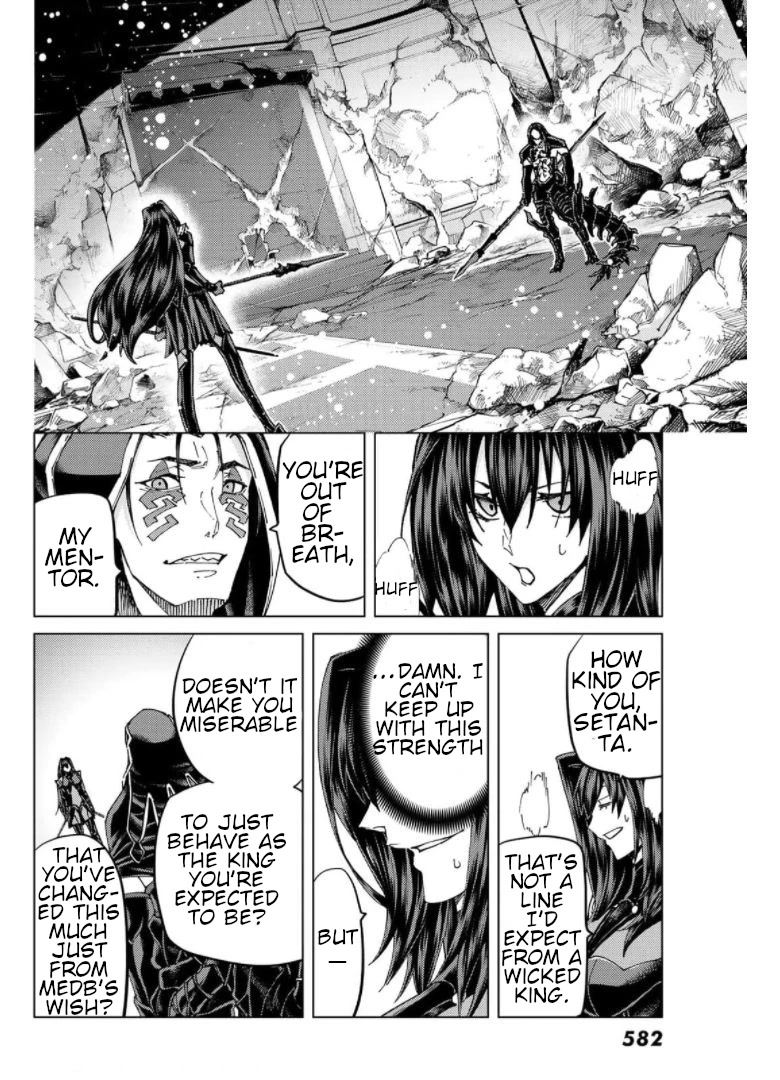 Fate/Grand Order: Turas Réalta Chap 49 - Next Chap 50