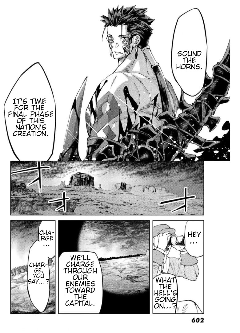 Fate/Grand Order: Turas Réalta Chap 49 - Next Chap 50