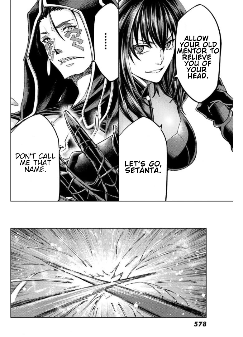 Fate/Grand Order: Turas Réalta Chap 49 - Next Chap 50