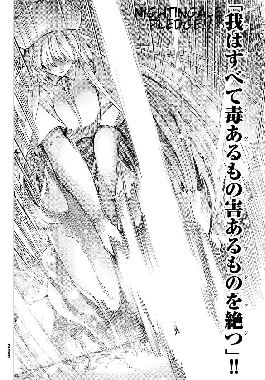 Fate/Grand Order: Turas Réalta Chap 40 - Next Chap 41