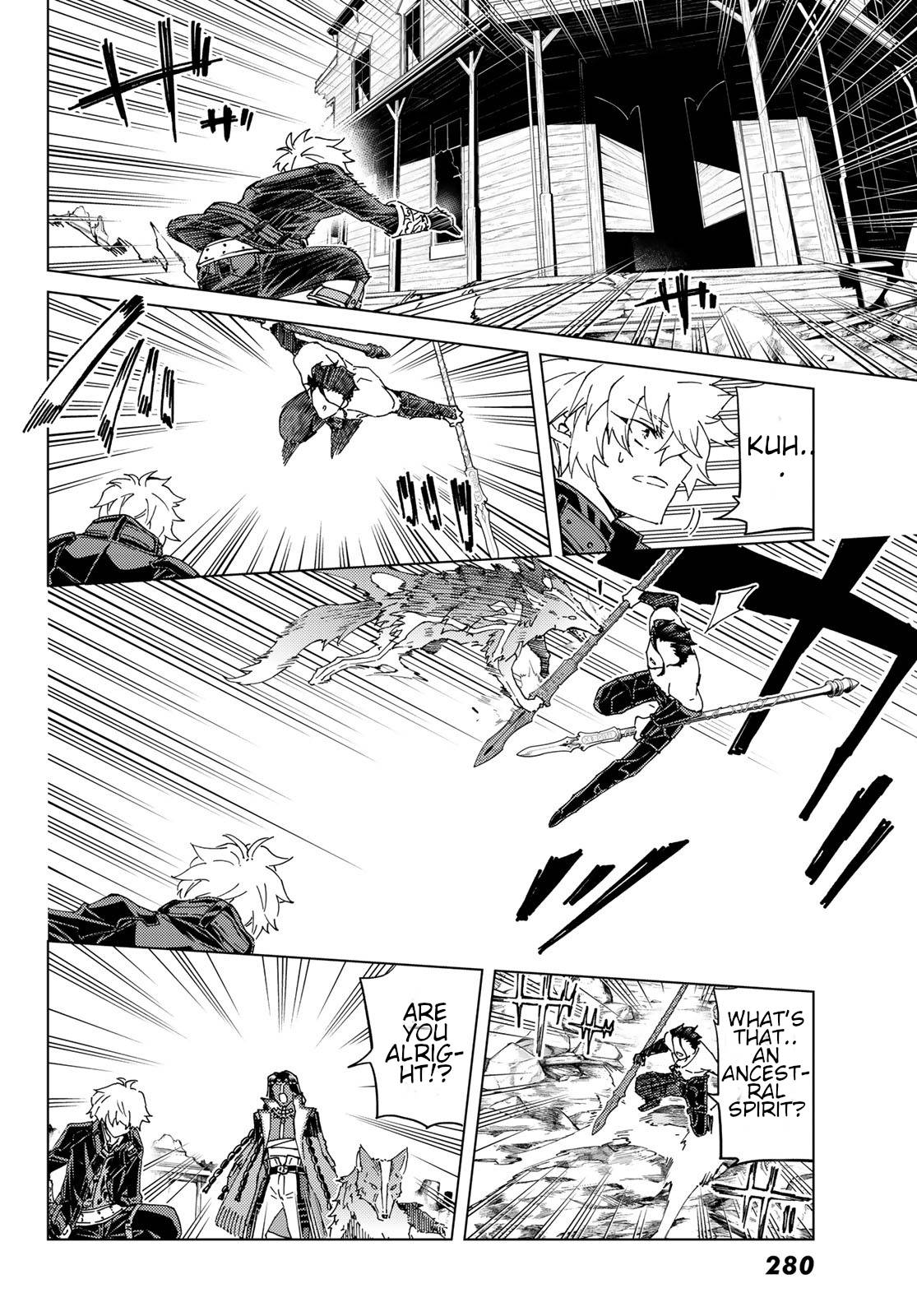 Fate/Grand Order: Turas Réalta Chap 40 - Next Chap 41