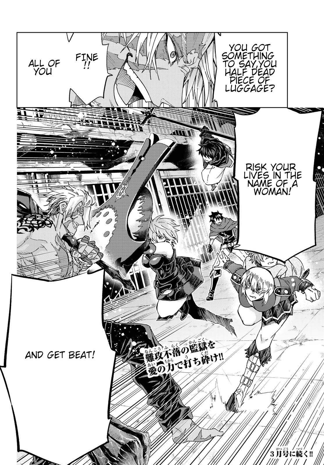 Fate/Grand Order: Turas Réalta Chap 41 - Next Chap 42