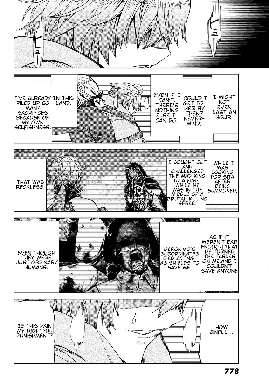 Fate/Grand Order: Turas Réalta Chap 41 - Next Chap 42