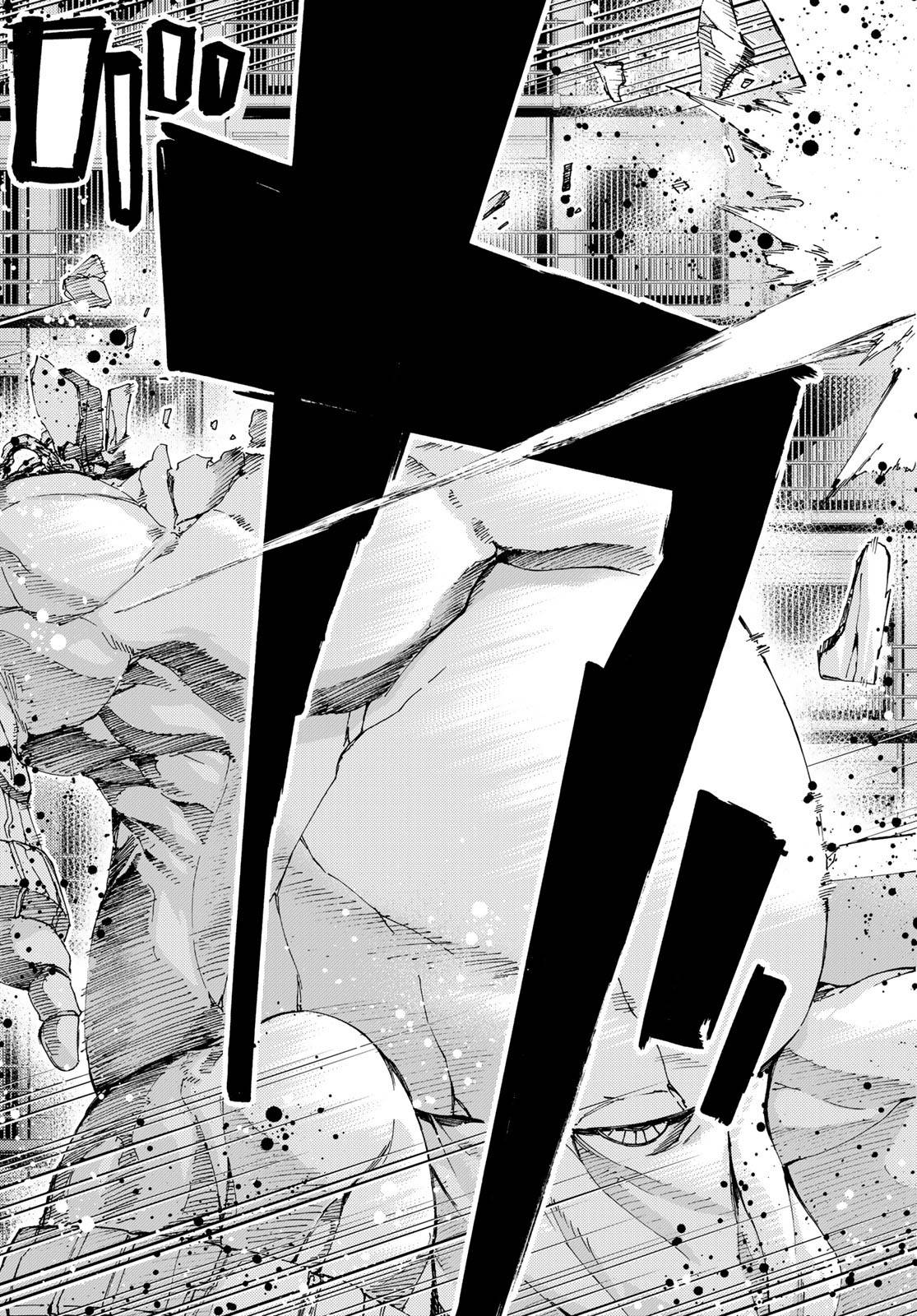 Fate/Grand Order: Turas Réalta Chap 41 - Next Chap 42