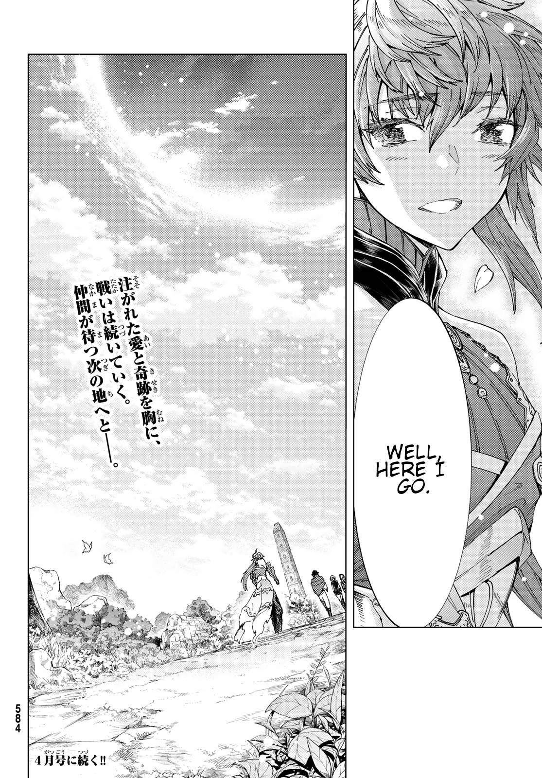 Fate/Grand Order: Turas Réalta Chap 42 - Next Chap 43
