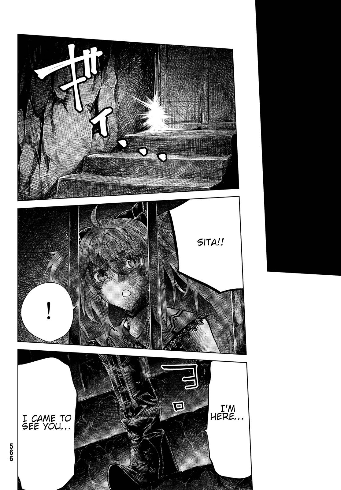 Fate/Grand Order: Turas Réalta Chap 42 - Next Chap 43