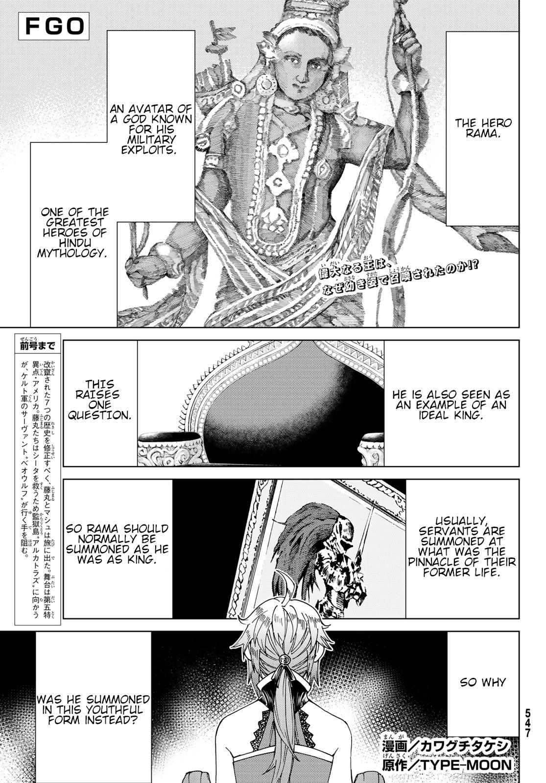 Fate/Grand Order: Turas Réalta Chap 42 - Next Chap 43