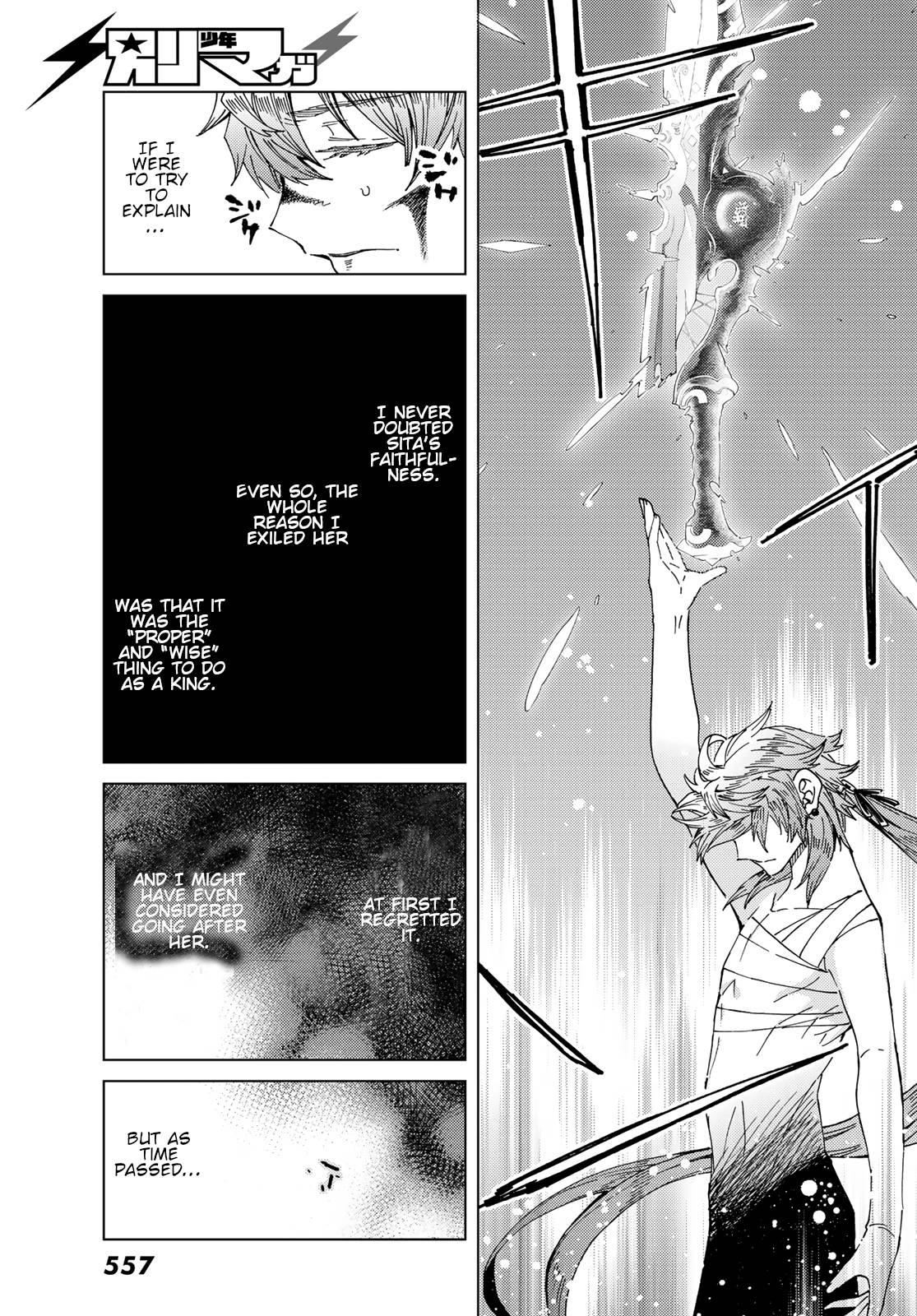 Fate/Grand Order: Turas Réalta Chap 42 - Next Chap 43