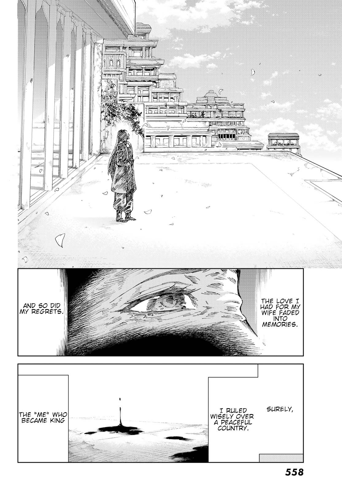 Fate/Grand Order: Turas Réalta Chap 42 - Next Chap 43