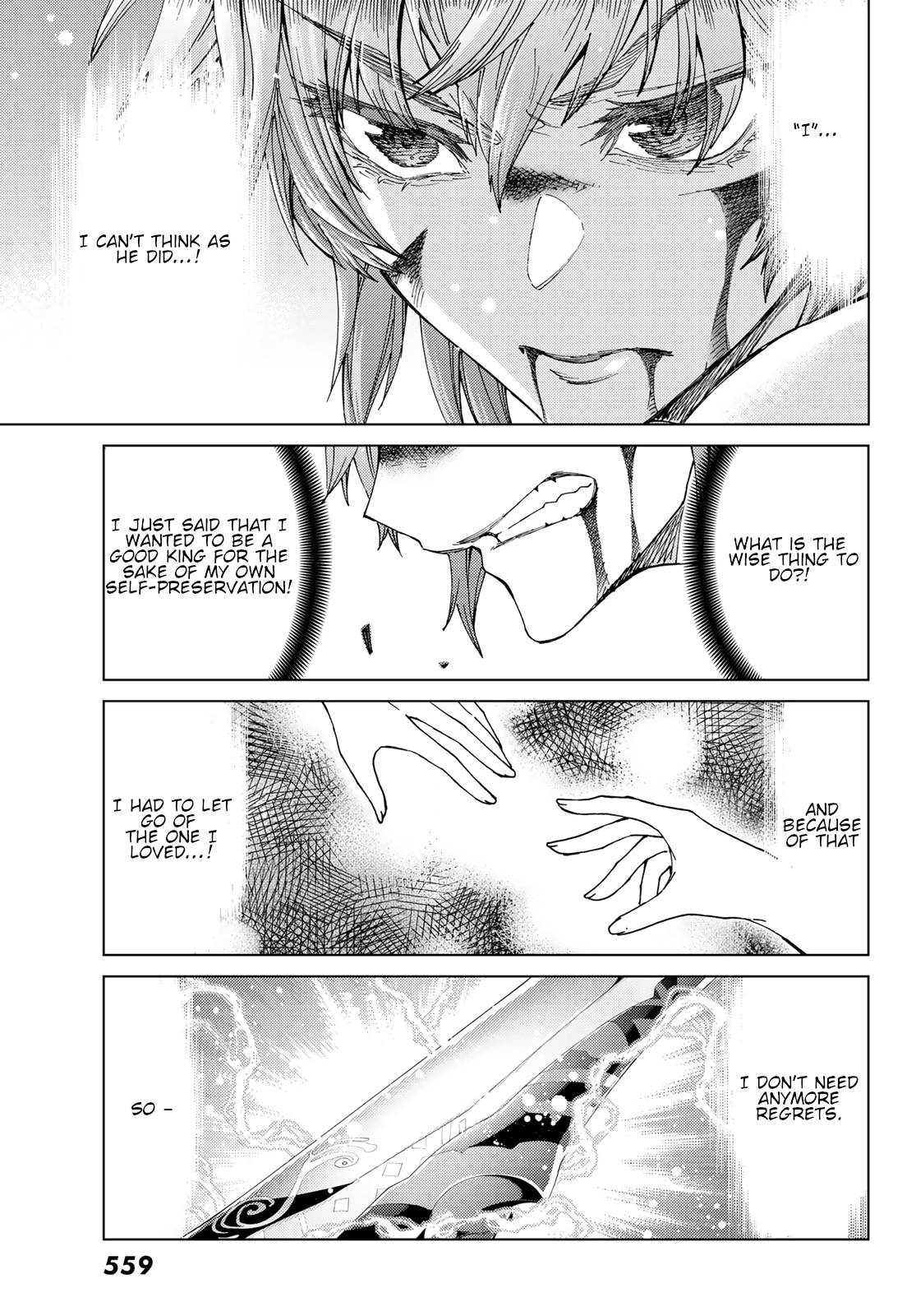 Fate/Grand Order: Turas Réalta Chap 42 - Next Chap 43