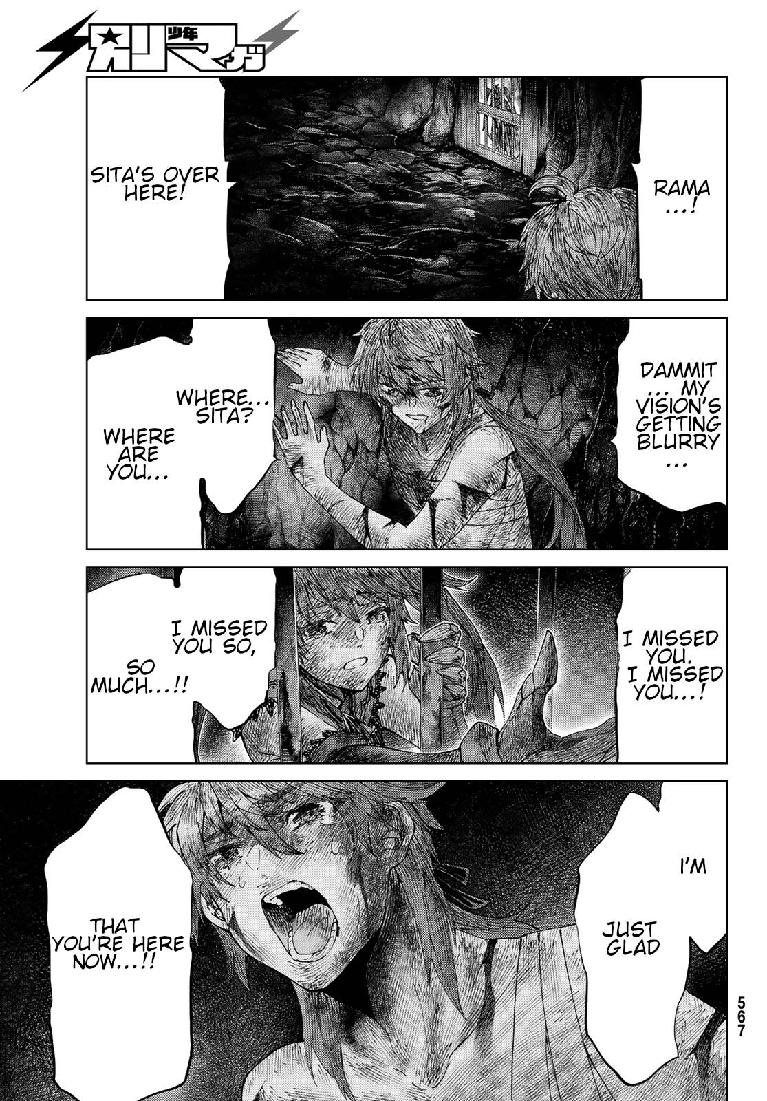 Fate/Grand Order: Turas Réalta Chap 42 - Next Chap 43