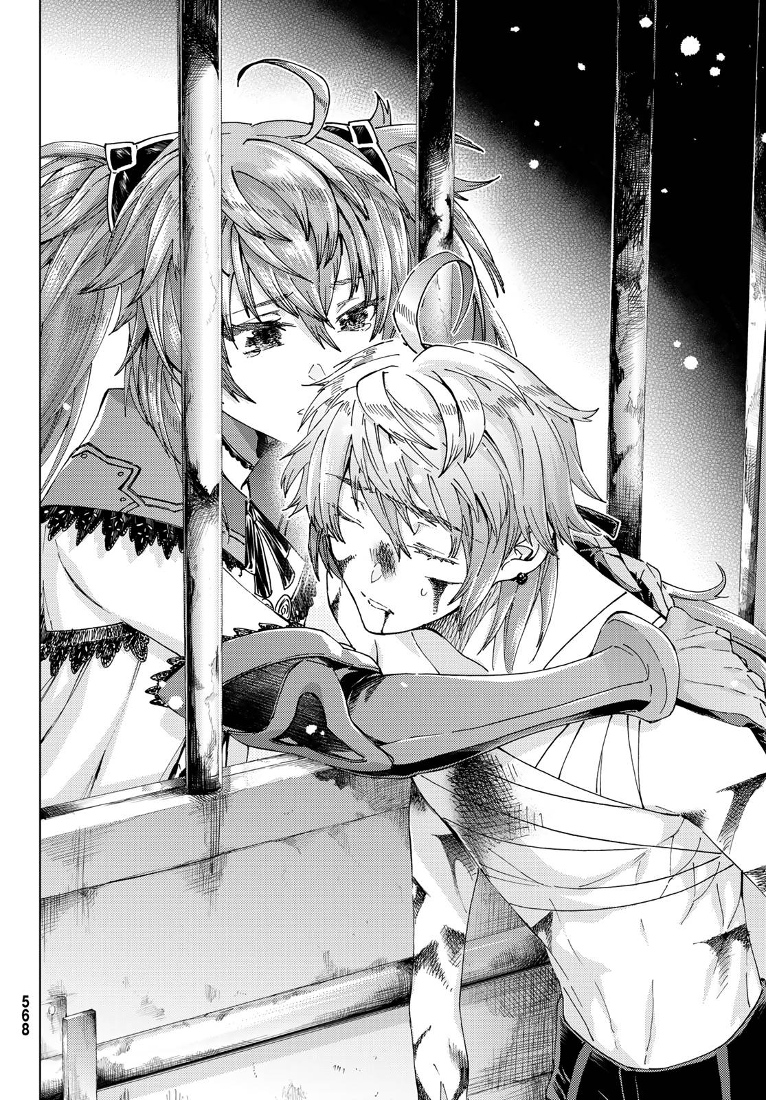 Fate/Grand Order: Turas Réalta Chap 42 - Next Chap 43