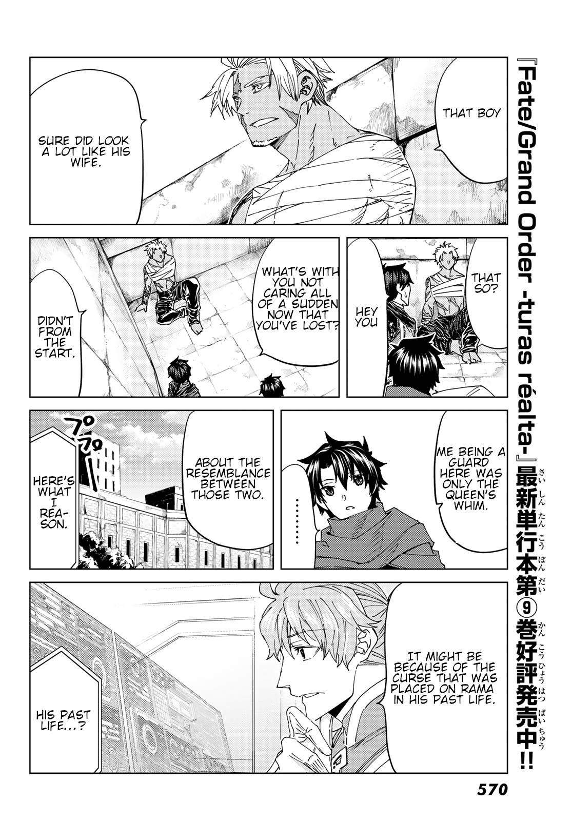 Fate/Grand Order: Turas Réalta Chap 42 - Next Chap 43