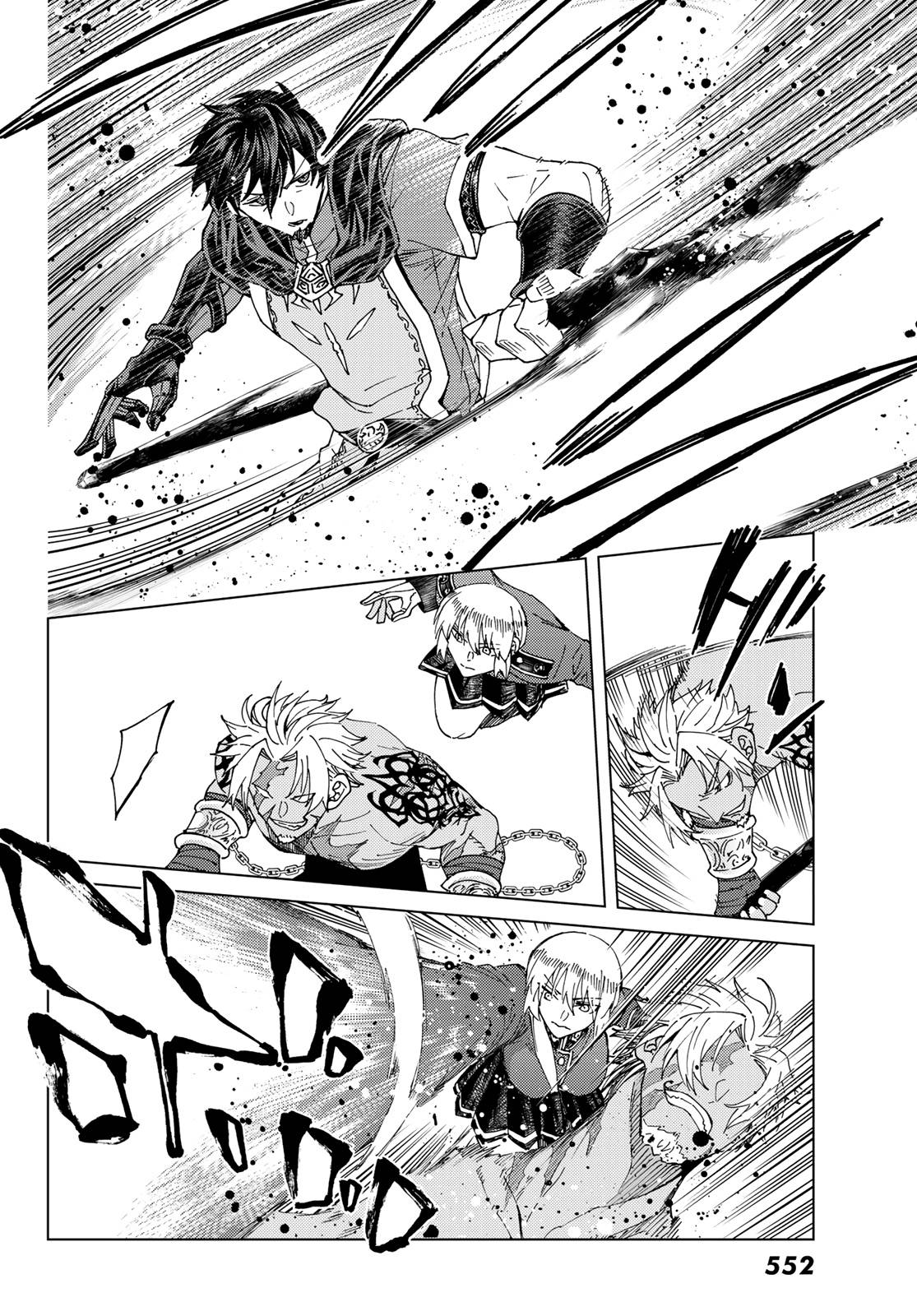 Fate/Grand Order: Turas Réalta Chap 42 - Next Chap 43