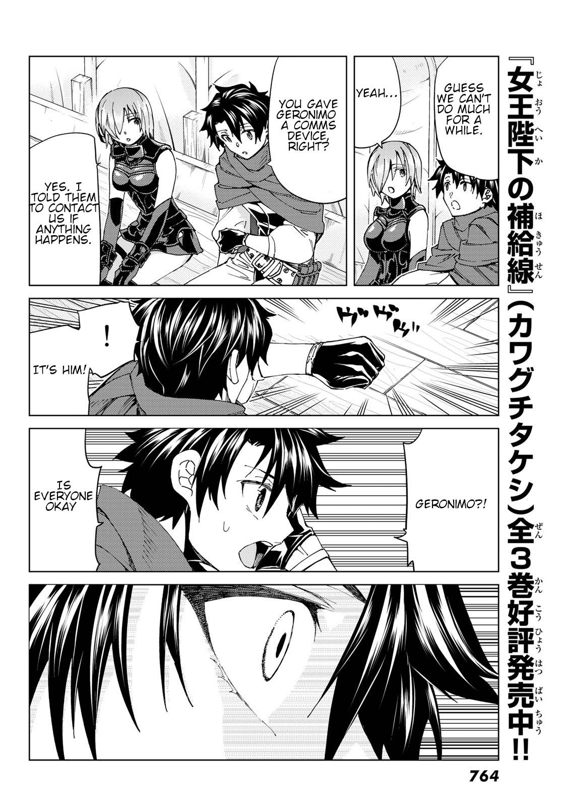 Fate/Grand Order: Turas Réalta Chap 43 - Next Chap 44