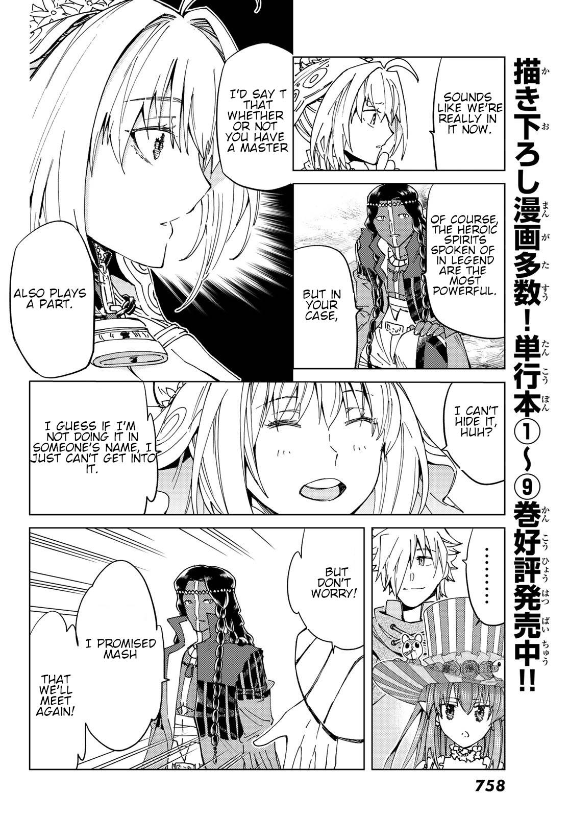 Fate/Grand Order: Turas Réalta Chap 43 - Next Chap 44