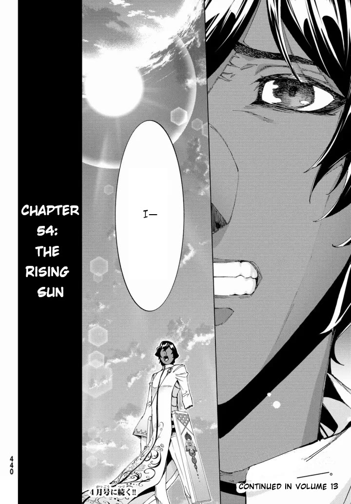 Fate/Grand Order: Turas Réalta Chap 54 - Next Chap 55