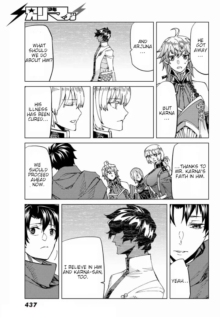 Fate/Grand Order: Turas Réalta Chap 54 - Next Chap 55