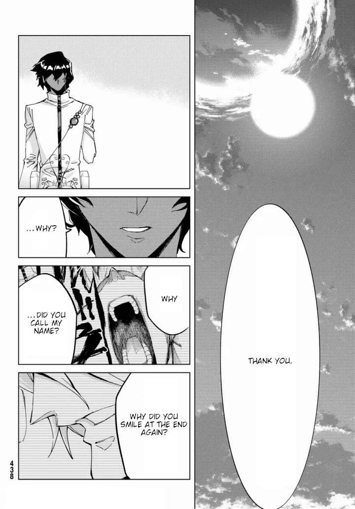 Fate/Grand Order: Turas Réalta Chap 54 - Next Chap 55