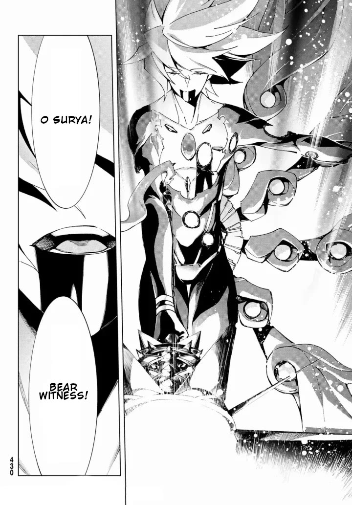 Fate/Grand Order: Turas Réalta Chap 54 - Next Chap 55