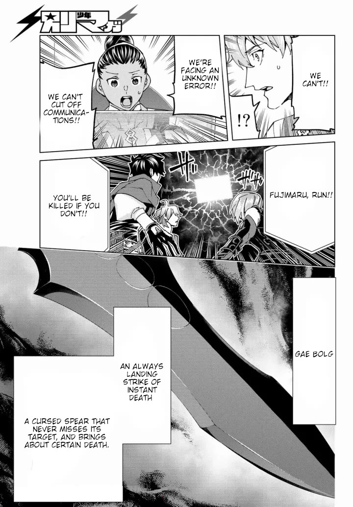 Fate/Grand Order: Turas Réalta Chap 54 - Next Chap 55