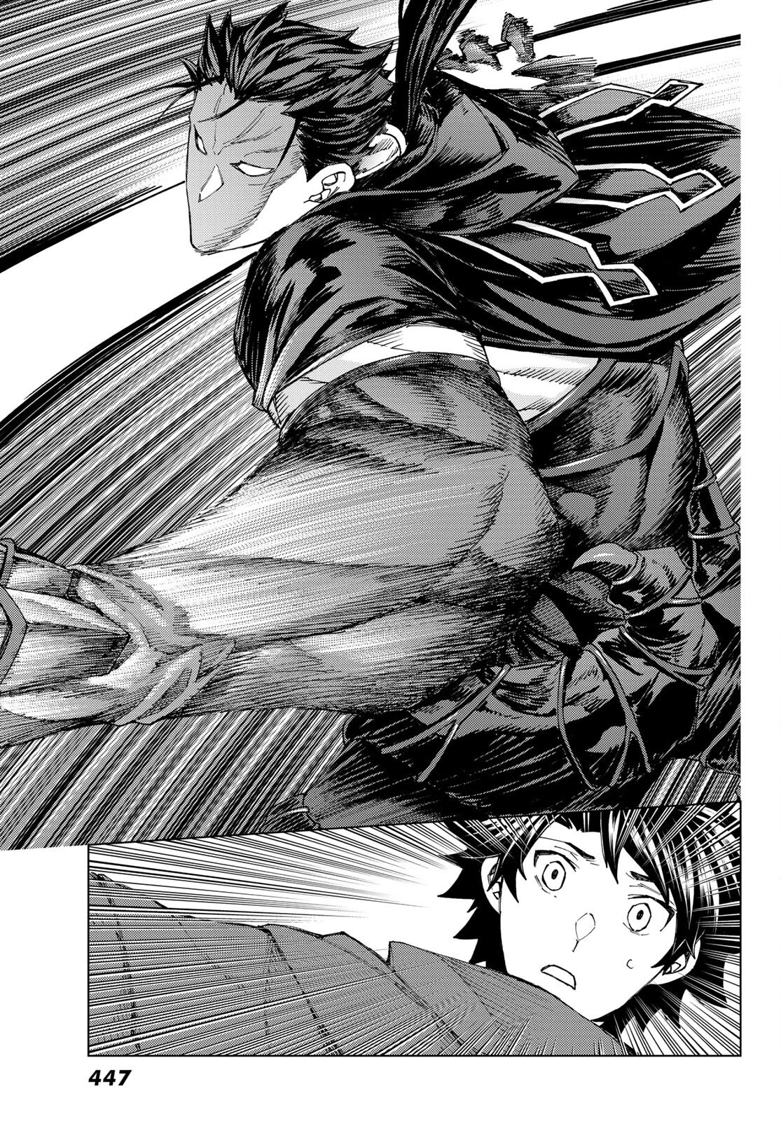 Fate/Grand Order: Turas Réalta Chap 55 - Next Chap 56