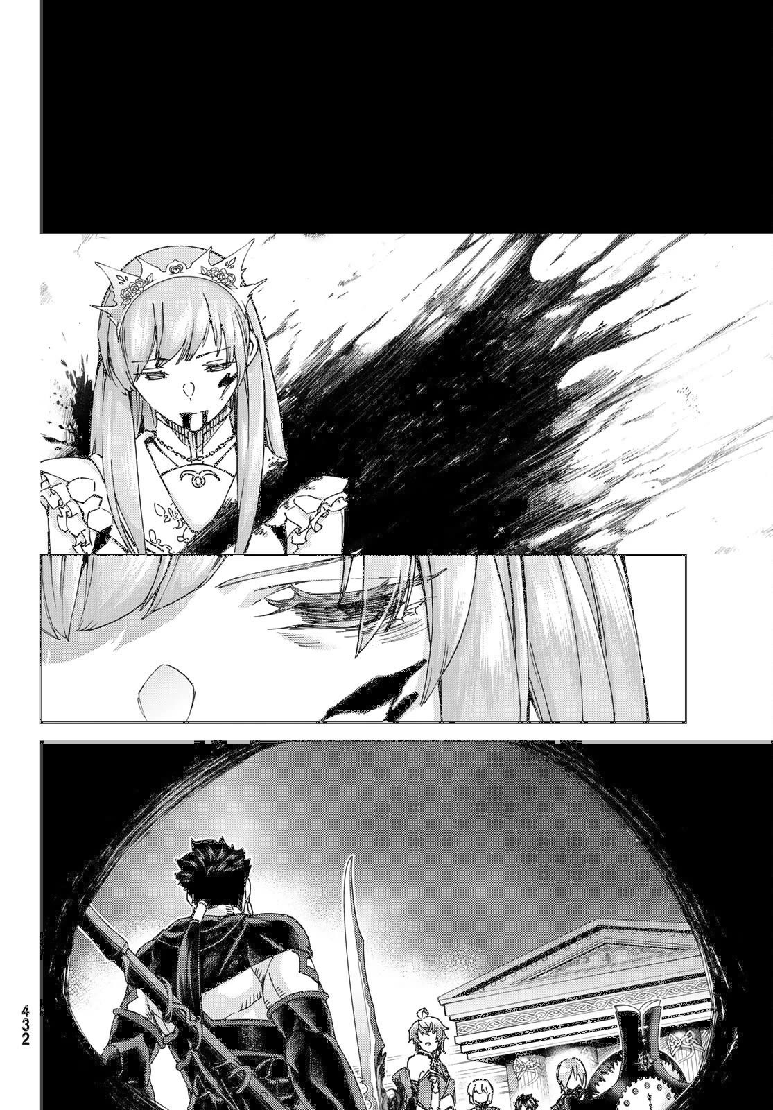 Fate/Grand Order: Turas Réalta Chap 55 - Next Chap 56