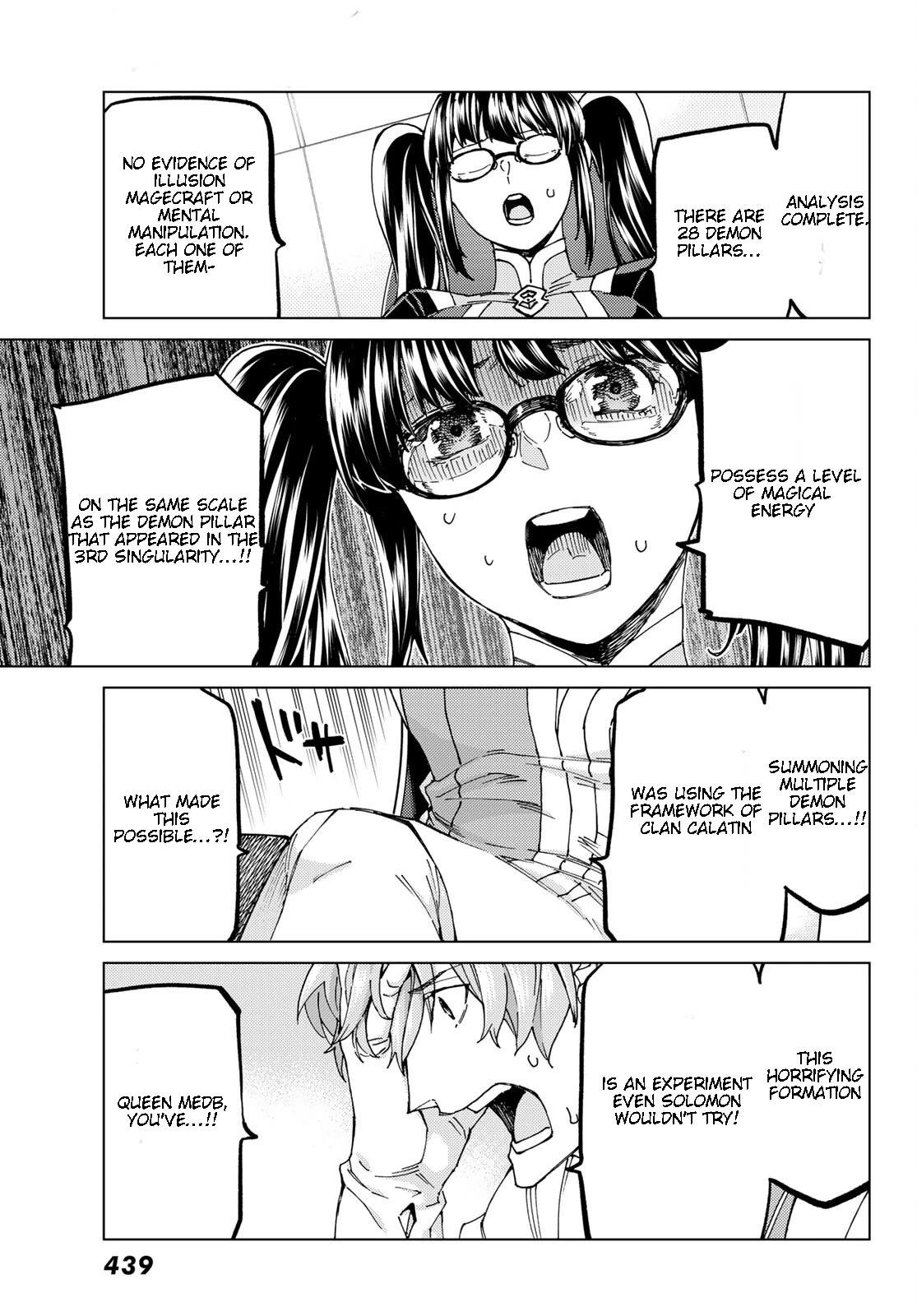 Fate/Grand Order: Turas Réalta Chap 55 - Next Chap 56