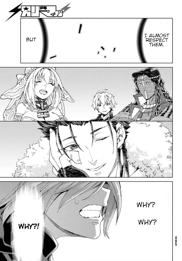 Fate/Grand Order: Turas Réalta Chap 50 - Next Chap 51