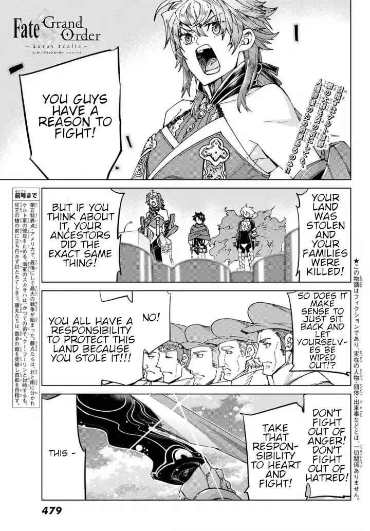 Fate/Grand Order: Turas Réalta Chap 50 - Next Chap 51