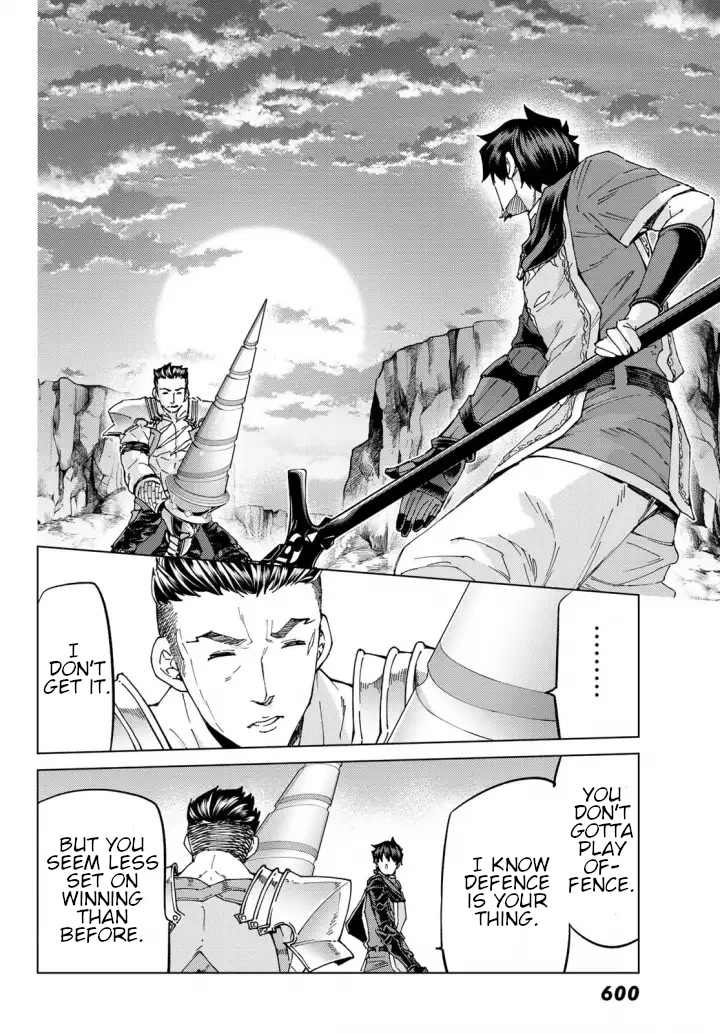 Fate/Grand Order: Turas Réalta Chap 51 - Next Chap 52