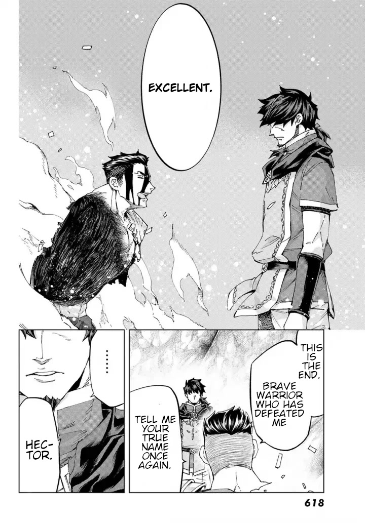 Fate/Grand Order: Turas Réalta Chap 51 - Next Chap 52