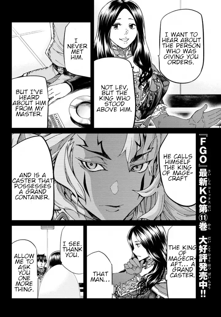 Fate/Grand Order: Turas Réalta Chap 51 - Next Chap 52