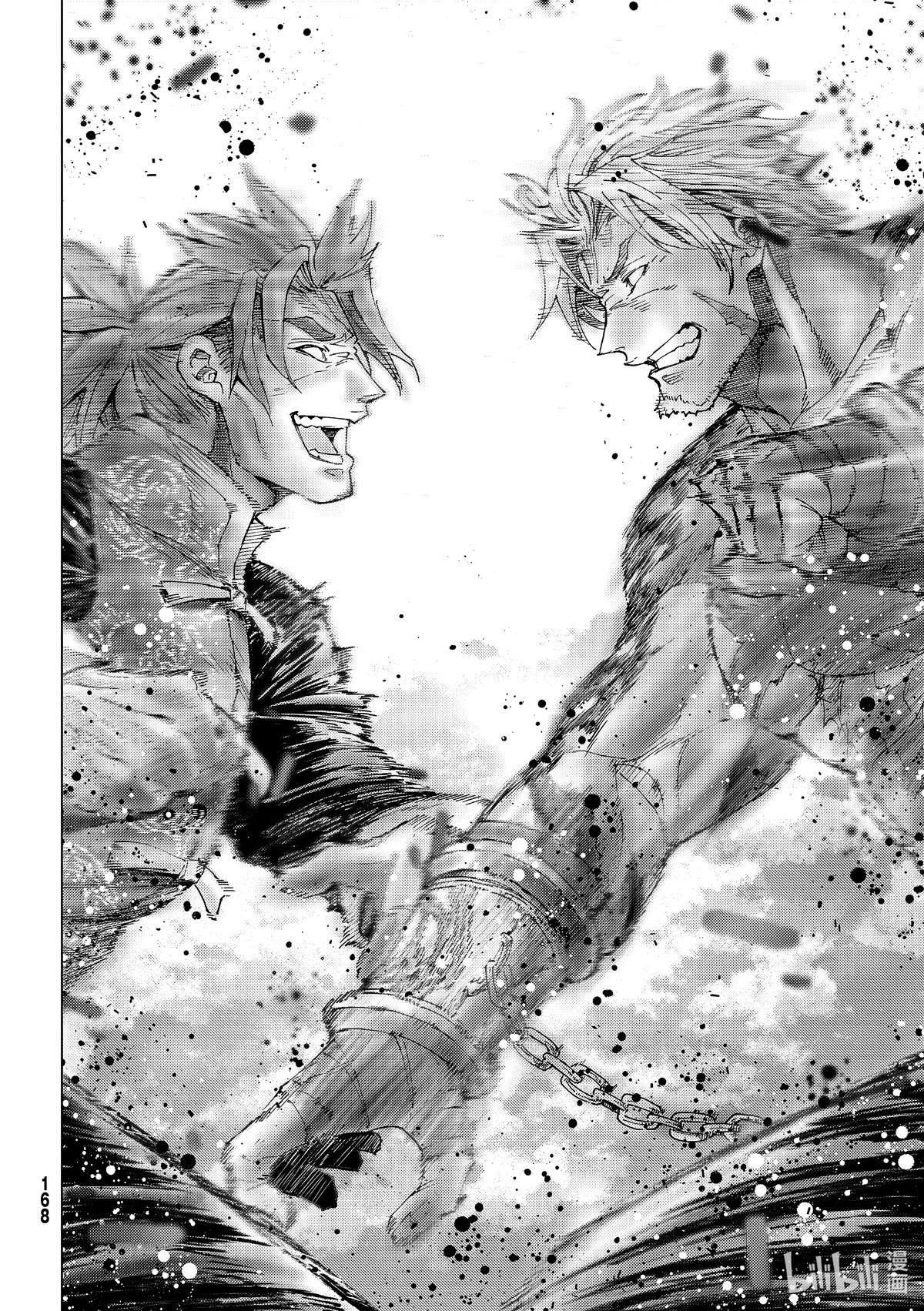 Fate/Grand Order: Turas Réalta Chap 52 - Next Chap 53