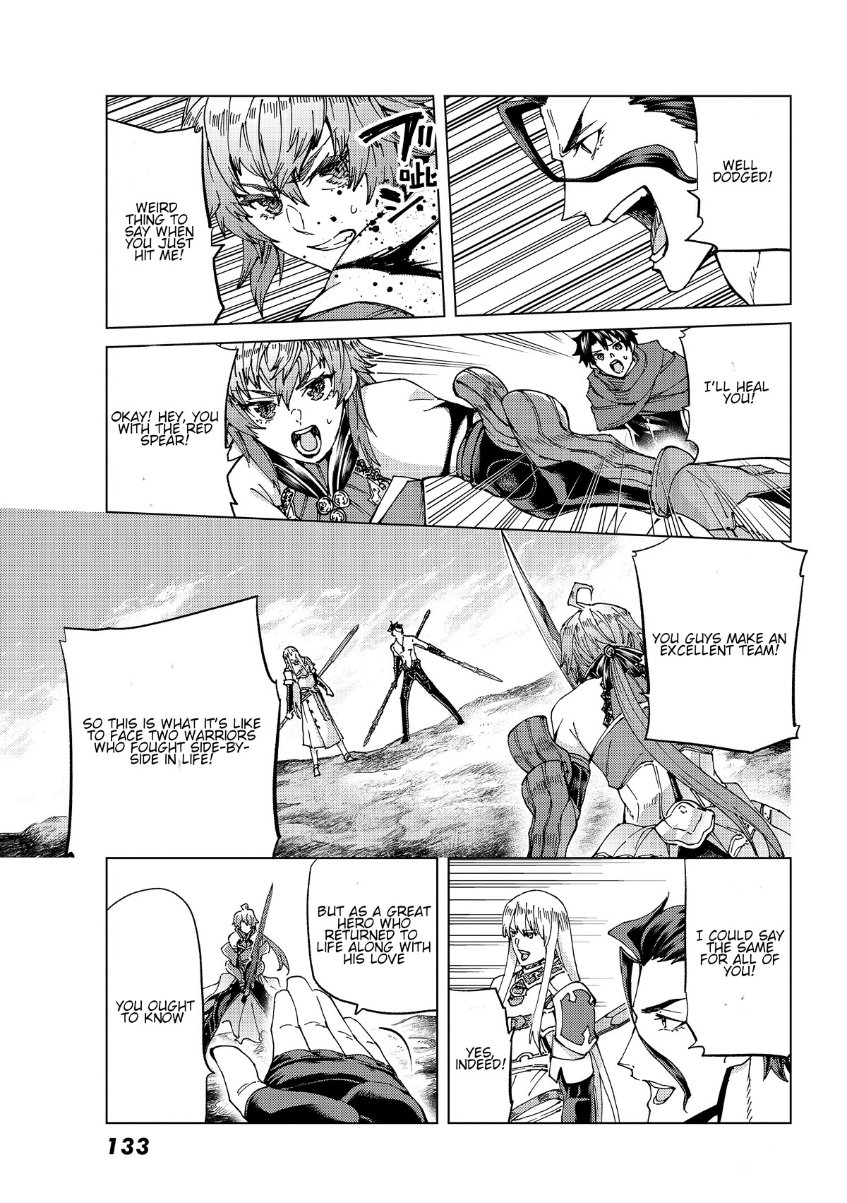 Fate/Grand Order: Turas Réalta Chap 52 - Next Chap 53