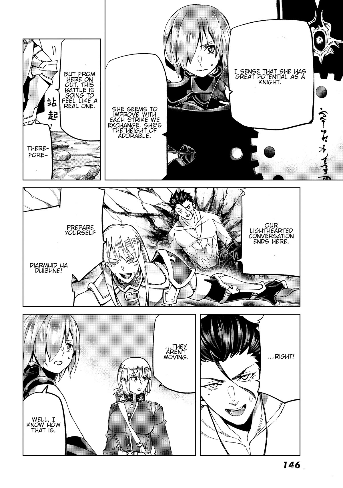 Fate/Grand Order: Turas Réalta Chap 52 - Next Chap 53