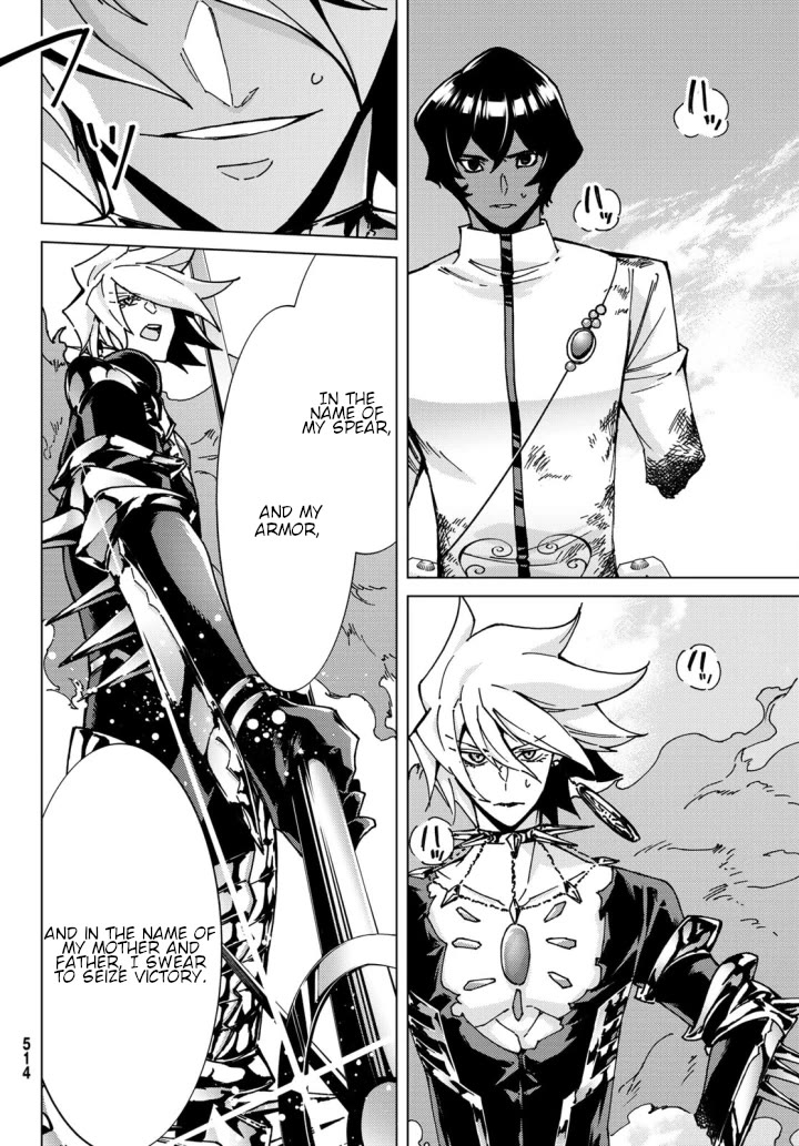 Fate/Grand Order: Turas Réalta Chap 53 - Next Chap 54