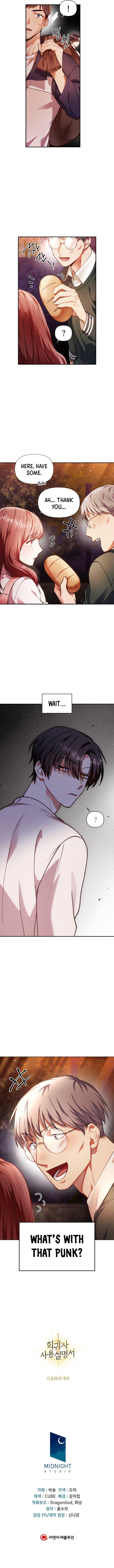Regressor Instruction Manual Chap 6 - Next Chap 7