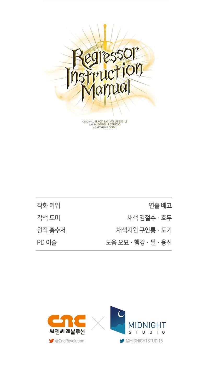 Regressor Instruction Manual Chap 142 - Next Chap 143