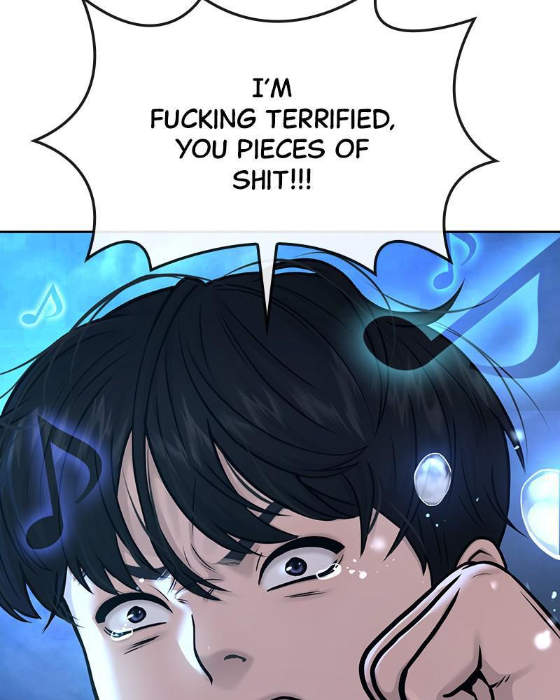 QUESTISM Chap 7 - Next Chap 8