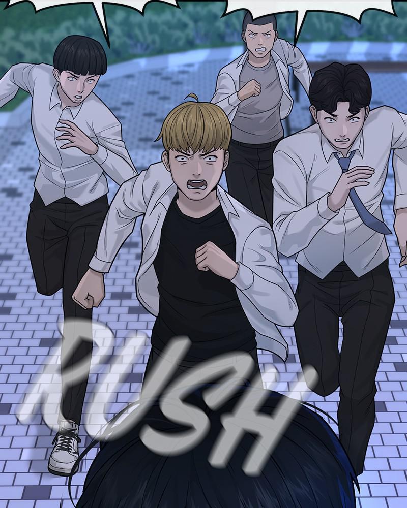 QUESTISM Chap 7 - Next Chap 8