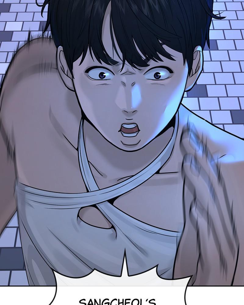 QUESTISM Chap 7 - Next Chap 8