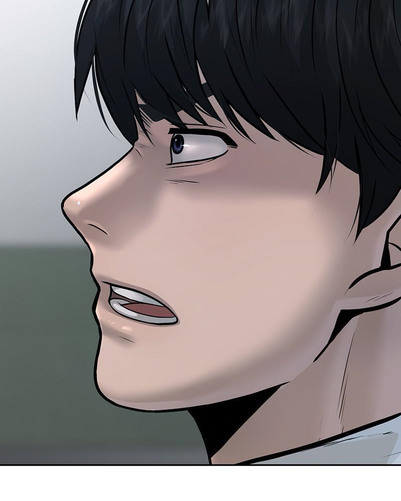 QUESTISM Chap 7 - Next Chap 8