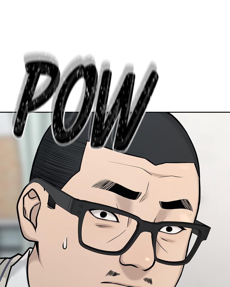 QUESTISM Chap 7 - Next Chap 8