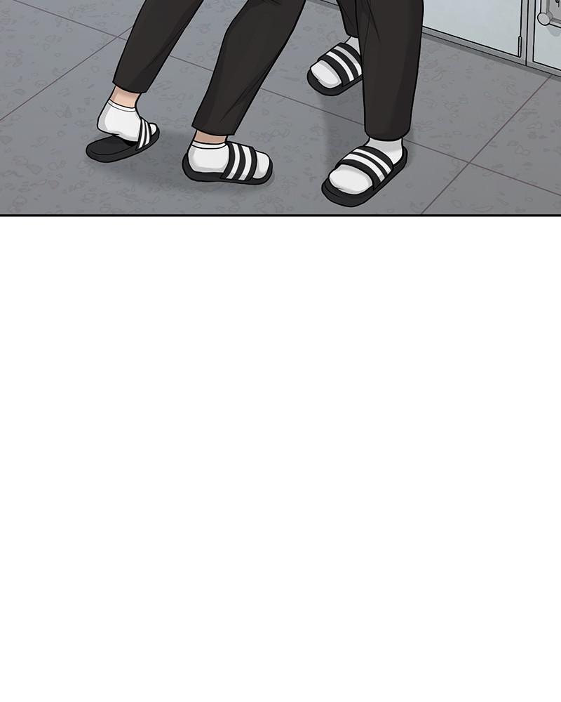 QUESTISM Chap 7 - Next Chap 8