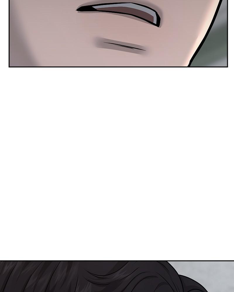 QUESTISM Chap 7 - Next Chap 8
